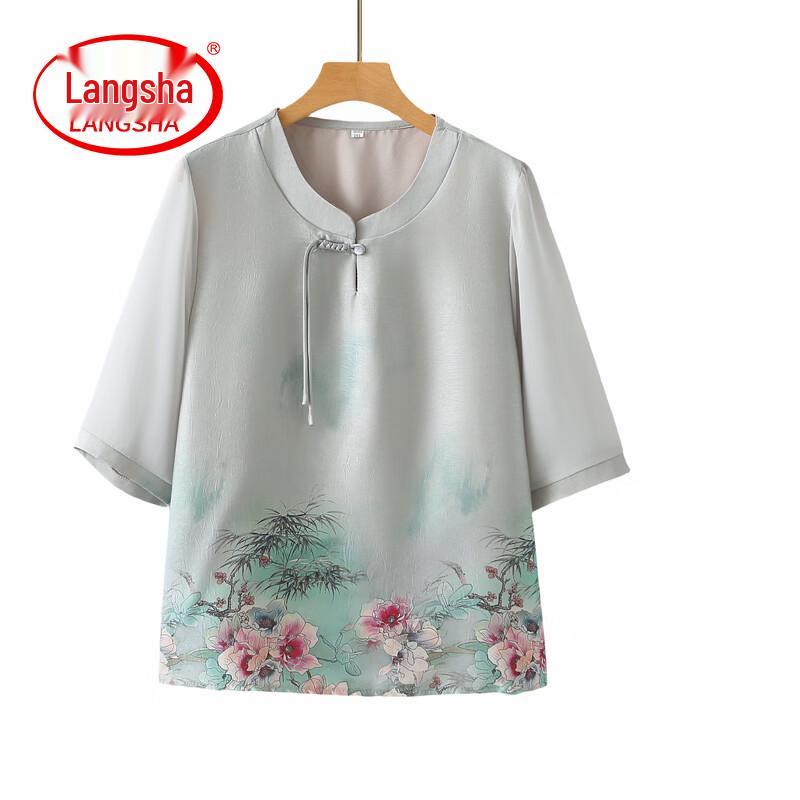 Langsha New Chinese Style Plus Size Seven-Sleeve Summer Top 8XL