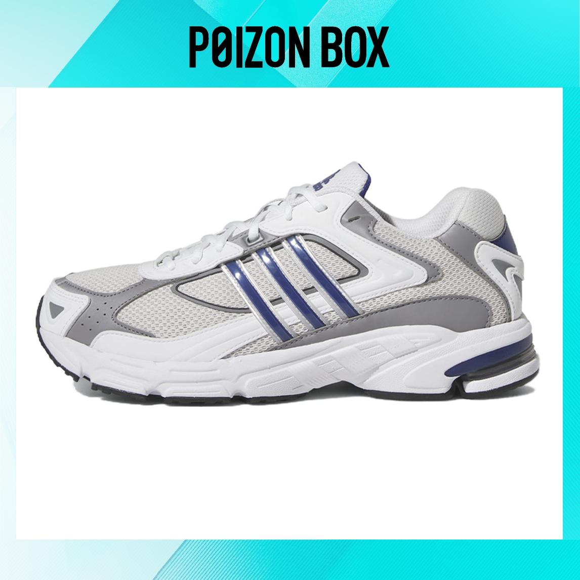

кроссовки adidas originals Response Running shoes Unisex IE5053