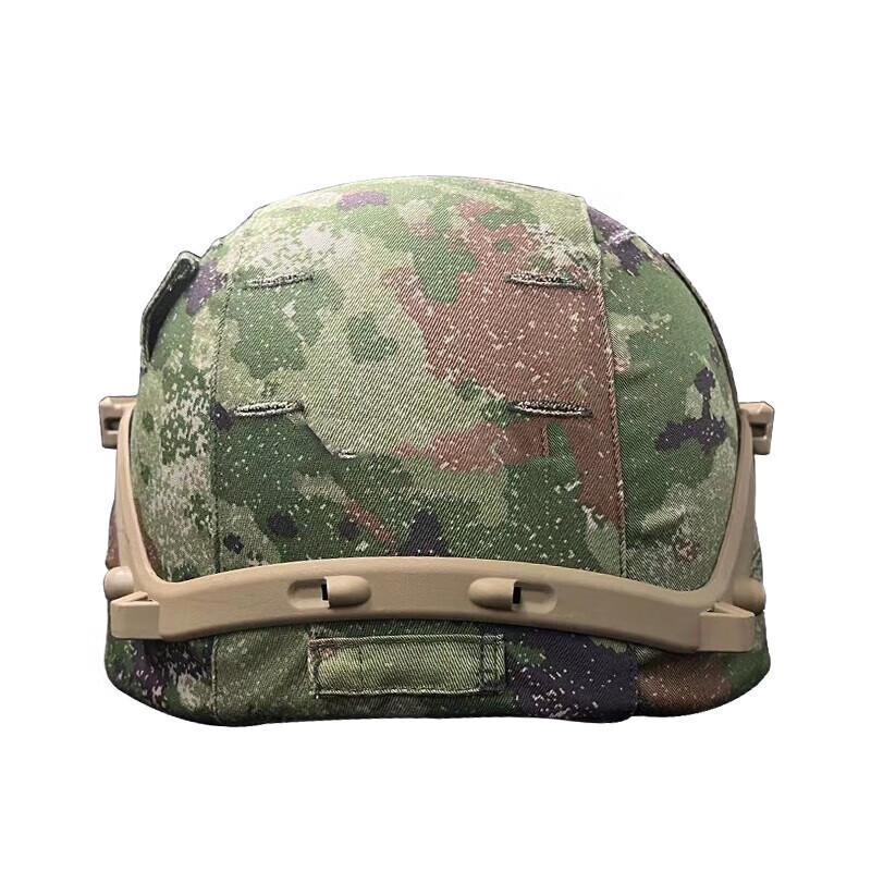 Jingrui Zhian Aramid Tactical Helmet