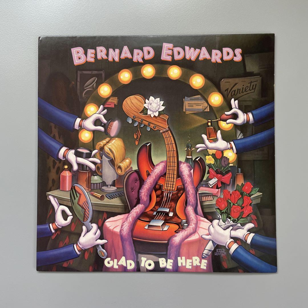 

[USED] BERNARD EDWARDS Import Edition LPGLAD TO BE HERE
