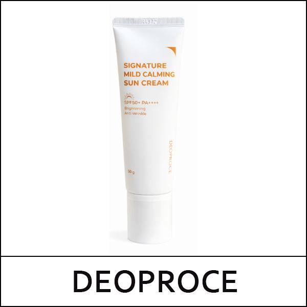 [DEOPROCE] (ov) Signature Mild Calming Sun Cream SPF50+ PA++++ 50ml