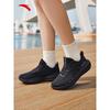 ANTA Women's Summer Lightweight Running Shoes