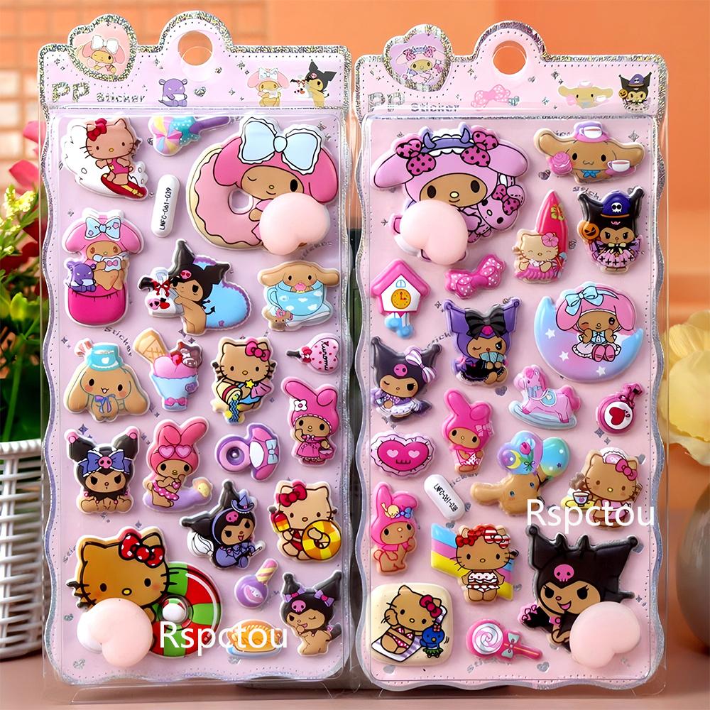 Kawaii Sanrio Happy Buttocks Stickers My Melody Kuromi Soft Pinched Decompression 3D Relief Sticker Cartoon Reward Bubble Decals