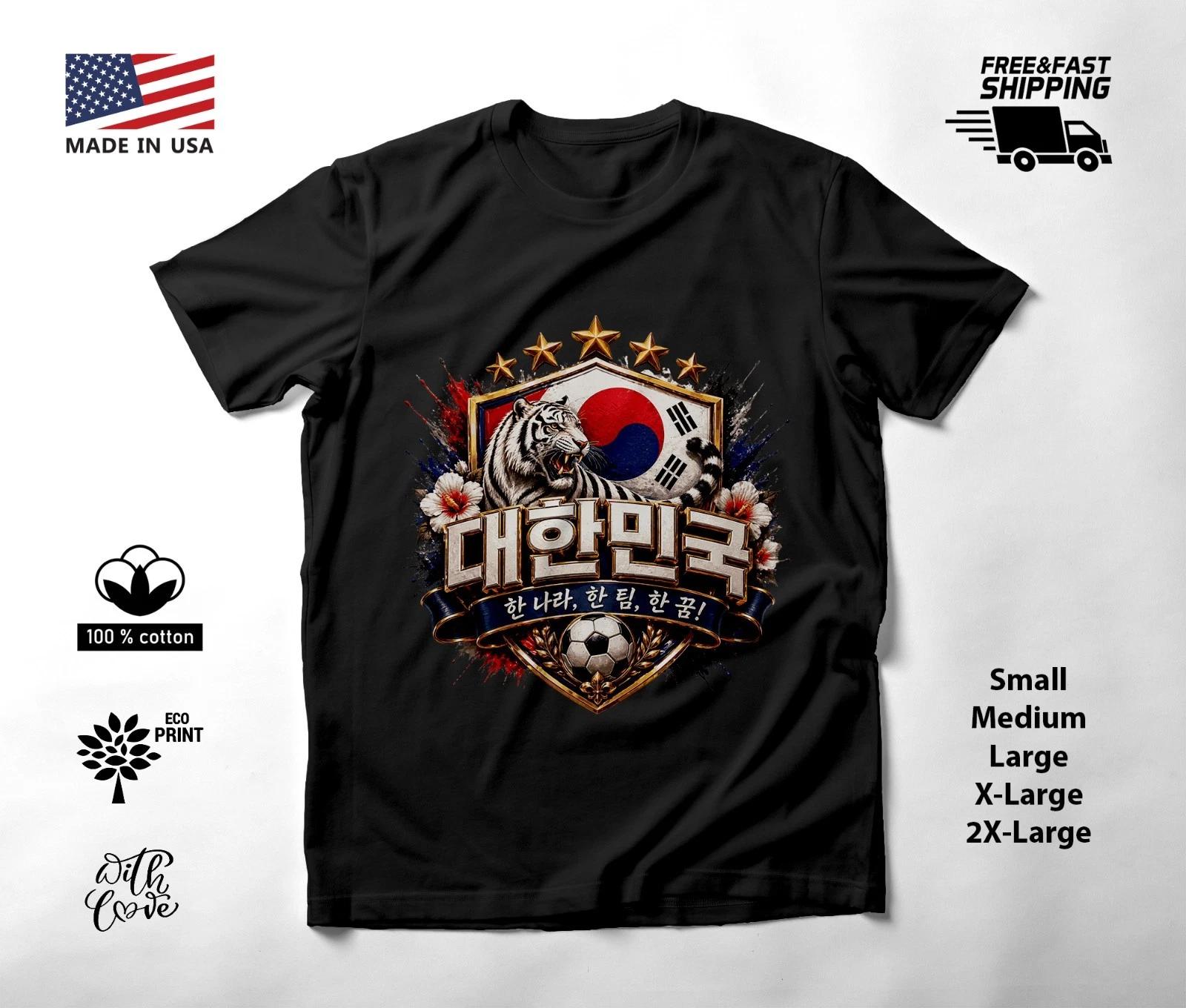 SOUTH KOREA - NEW World Cup 2026 Football Soccer Fans Black T-Shirt Tee Shirt XXL