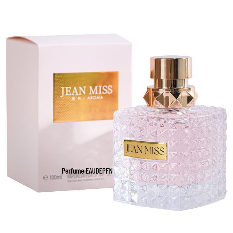 Yixiang Rivet Perfume: Long-lasting Light Fragrance - Falling Dream, Roman Berry, Sunset Lady Scent for Women 100ML