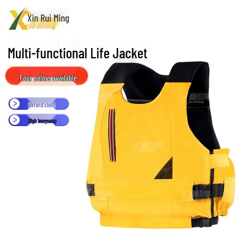 Xin Ruiming Multi-functional Rescue Life Vest M