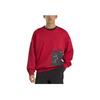 Timberland Loose Fit Crew Neck Pullover Long Sleeve Sweatshirt Men sweatshirt Bicycle-Red A6C4C620