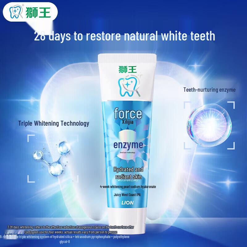 Lion Whitening & Gum Protection Toothpaste with Toothbrush Bundle