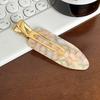 Trendy Oversized Acetate No Trace Hair Claw Versatile Plaid Hair Clip For Women