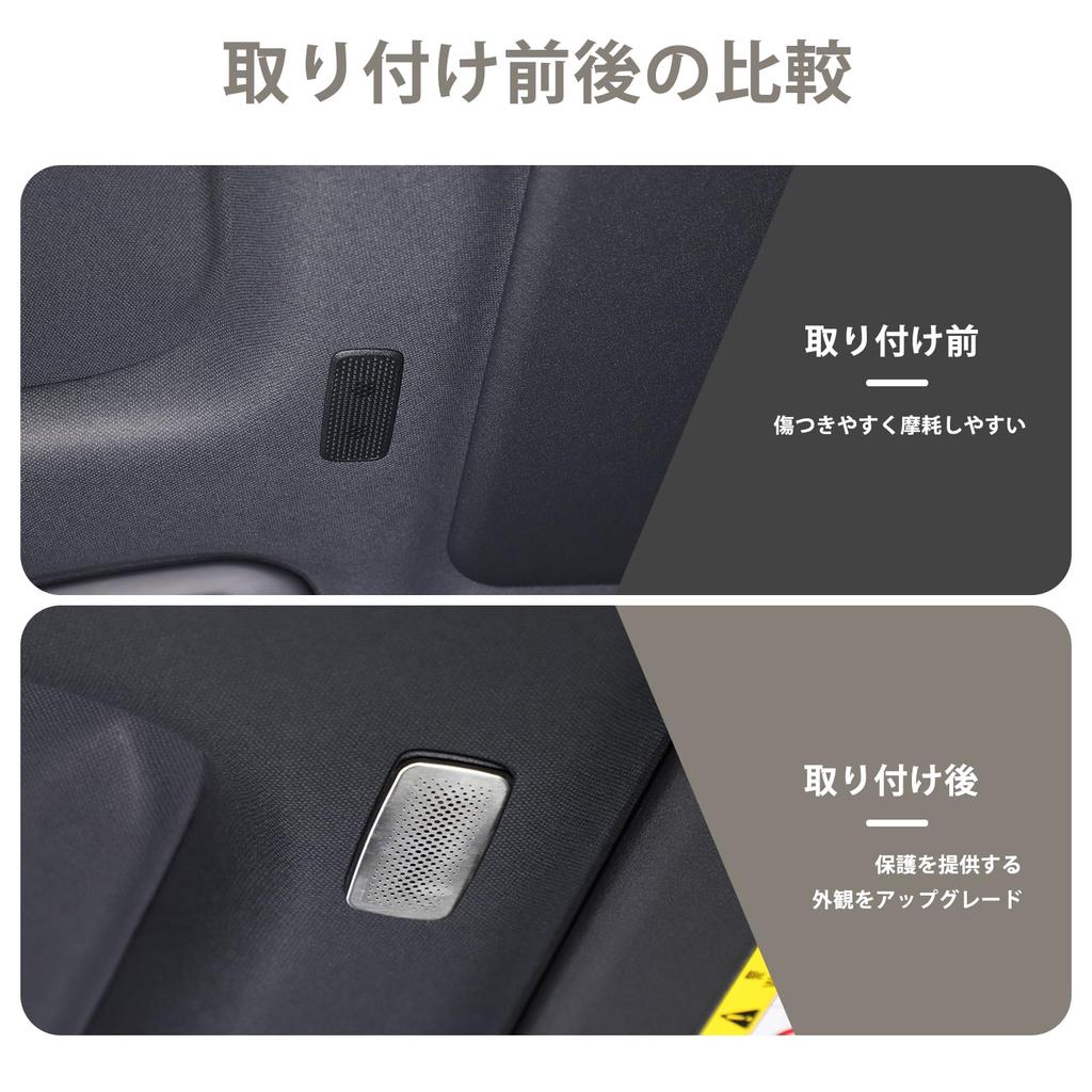 METYOUCAR Toyota Land Cruiser 250 Land Cruiser 250 Exkluzívny kryt reproduktora Kryt stropného reproduktora Predná mriežka stropného reproduktora Materiál z nehrdzavejúcej ocele Lepidlo