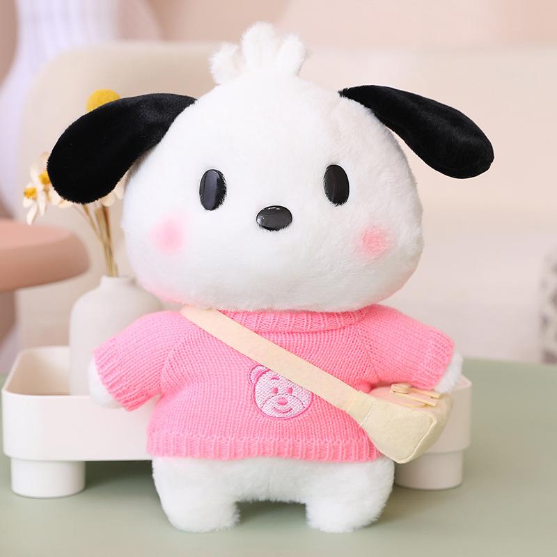 30CM Plush Toy Doll Kawaii Anime Cartoon Puppy Clothes Bag Accessories Children's Doll Birthday Holiday Gift