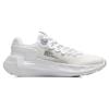 Li Ning Sports Slip Resistant Abrasion Resistant Low Top Running Shoes Men's White ARHT041-1