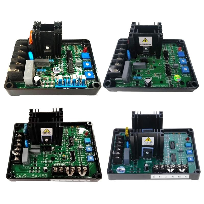 Automatic for GAVR AVR Generator Control Board With Soft Start Voltage Ramping High Capacity 8A/12A/15A/20A