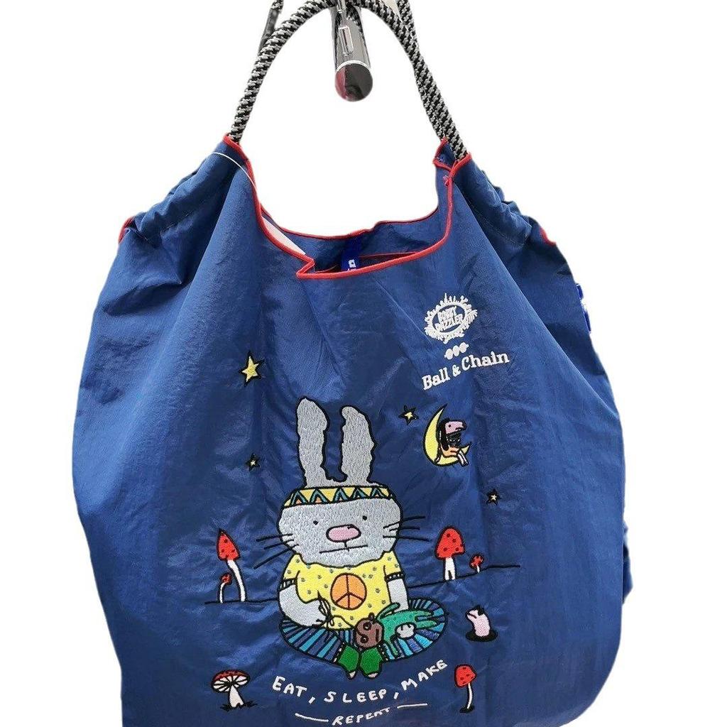 Trendige blaue bestickte Bucket Bag - Vielseitige Handtasche aus Oxford-Gewebe mit großem Fassungsvermögen