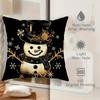 Golden Christmas Delights: Snowman, Trees, Merry Wishes & Ornament-Printed Pillowcases New Year Home Decoration