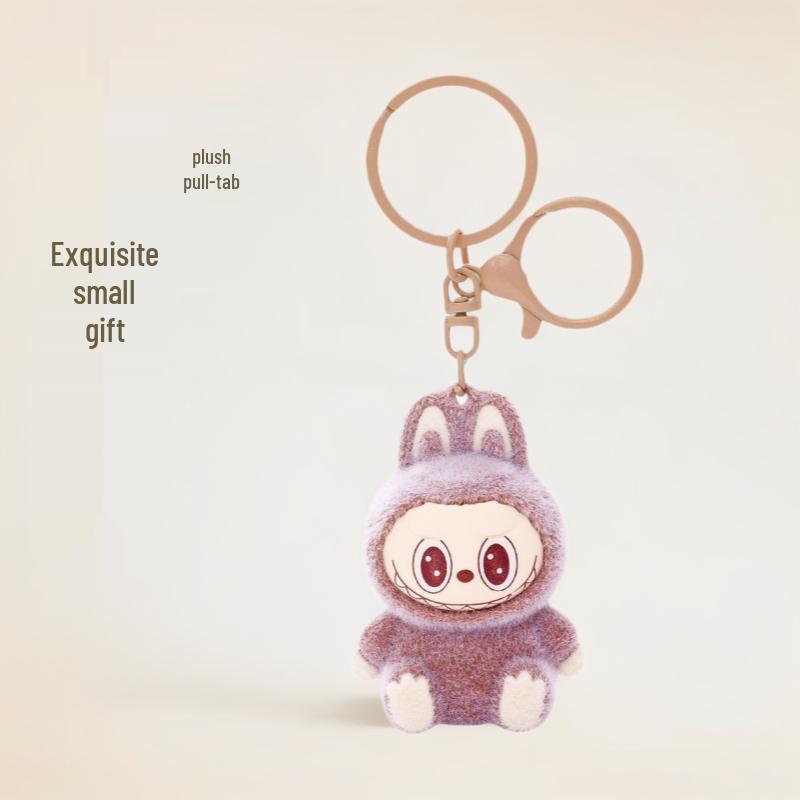 Creative Flocking Fabric Keychain Pendant Doll - Exquisite Small Gift Bag Charm