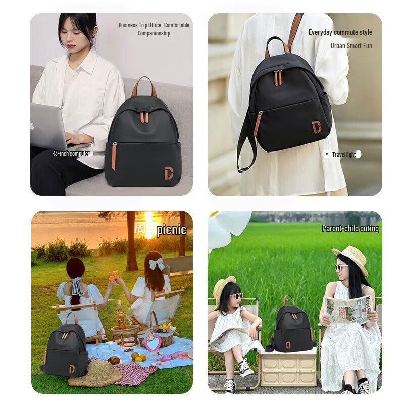 ZOOLER Women's Ultra-Light Oxford Casual Backpack