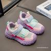 Kids Casual Sneakers Fall 2026 Lightweight Breathable Dad Shoes Girls Boys PU Upper Rubber Sole