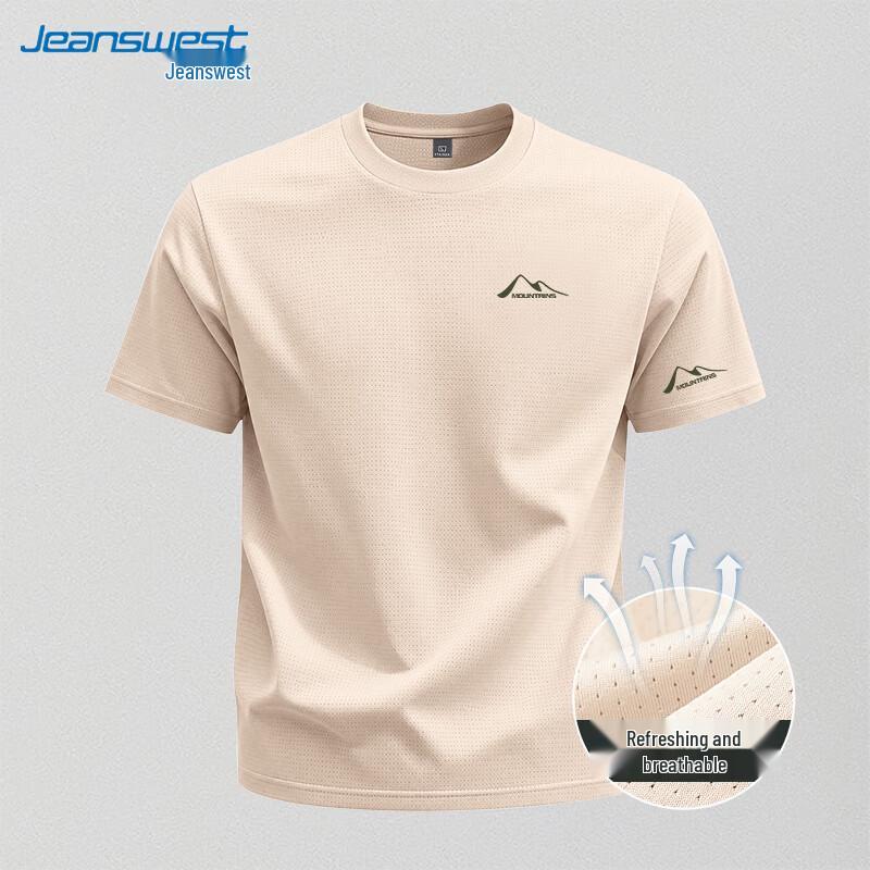 Jeanswest Men s Ice Silk Quick-Dry Mesh T-Shirt 4XL