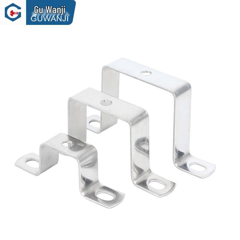 GUWANJI 304 Stainless Steel Square Pipe U-Clamp