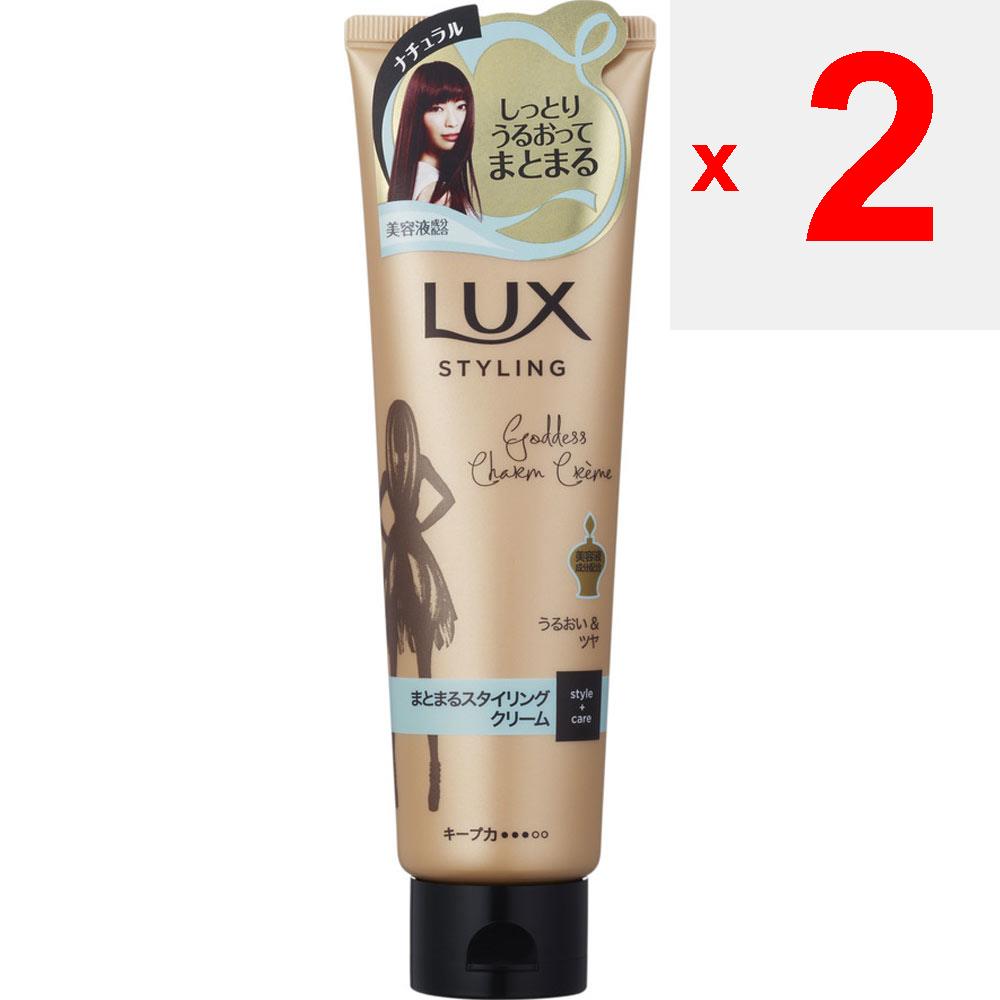 UNILEVER Lux Essence Styling Matte Styling Cream 130g Styling Products Take a Small Amount and Spread It Well Over the Entire Palm of Your Hand, Then
