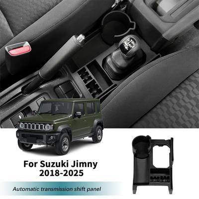 For Suzuki Jimny 2018 2025 Automatic Gear Shift Panel Frame Storage Box Universal Left Right 3 5 Door Compatible Accessories