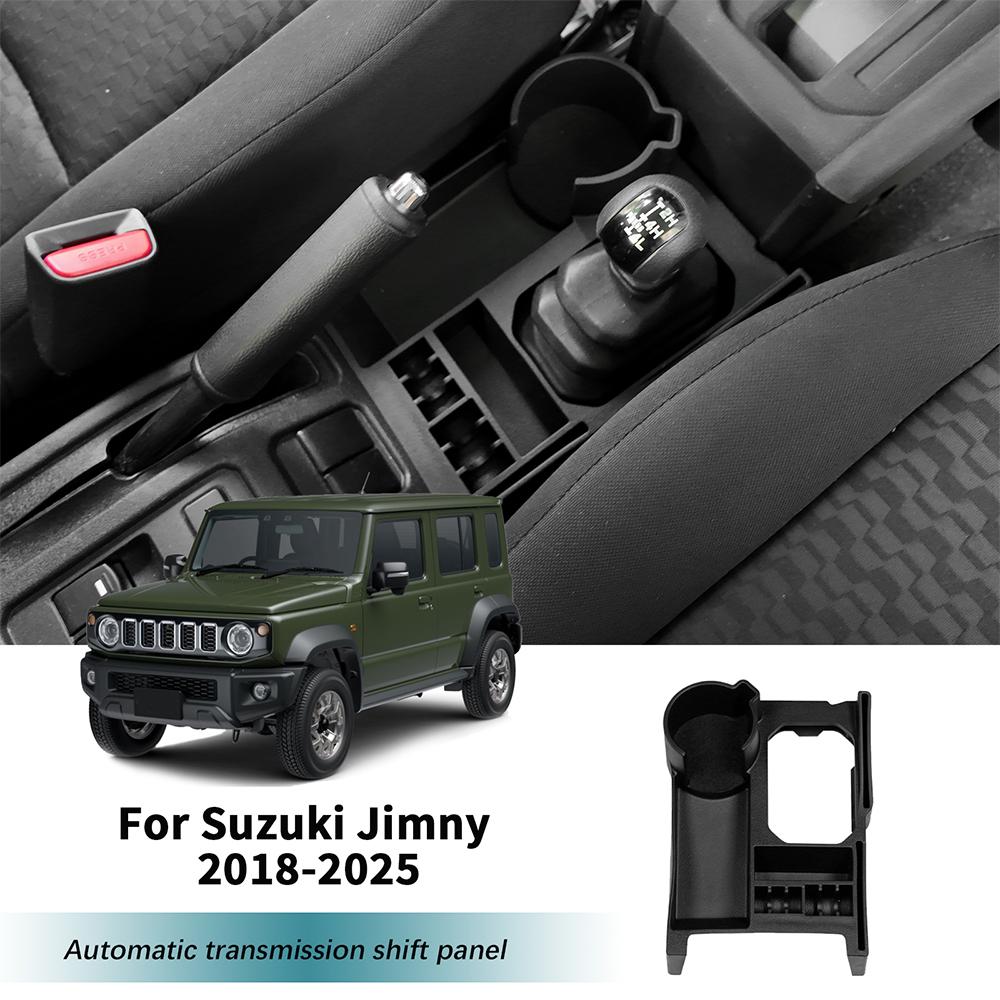 For Suzuki Jimny 2018 2025 Automatic Gear Shift Panel Frame Storage Box Universal Left Right 3 5 Door Compatible Accessories