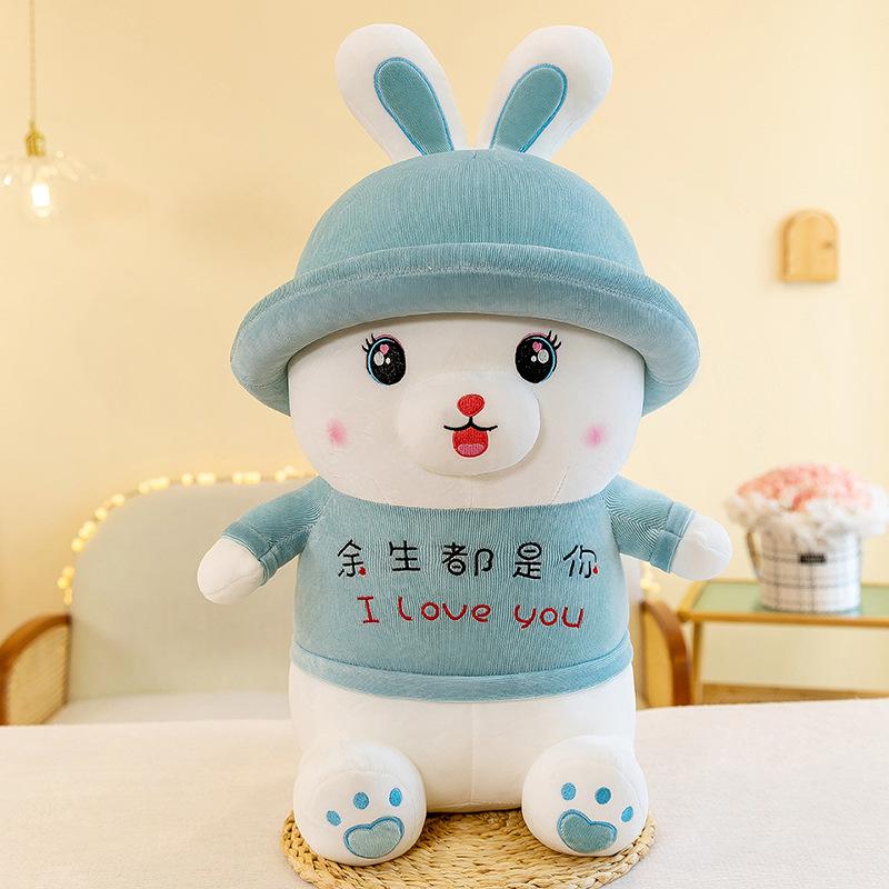 New Love You Rabbit Plush Toy Doll Cute Rabbit Girl Doll Pillow Rabbit Doll Girl Valentine's Day Gift