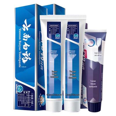 Yunnan Baiyao Oral Care Toothpaste Set