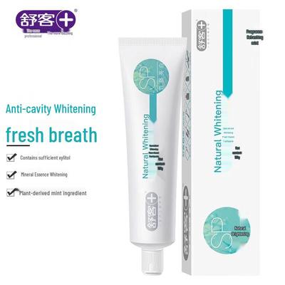 Saky Anti-Cavity Whitening Toothpaste
