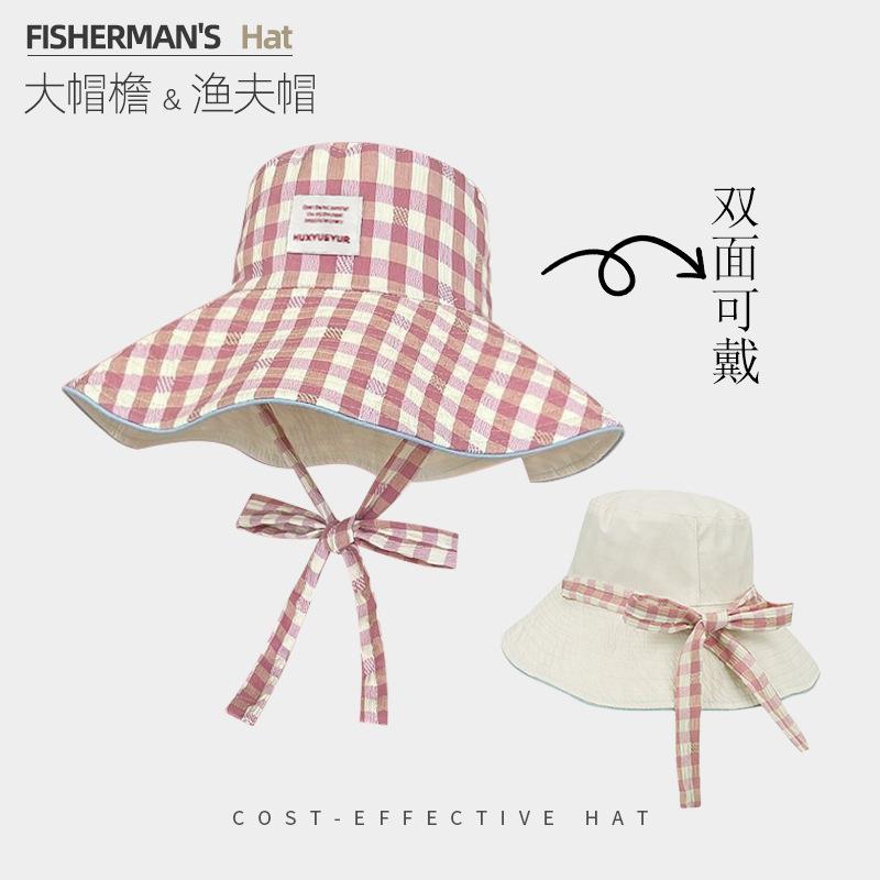 Sun Protection Hat Women'S Summer Shawl Neck Protection Integrated Hat Uv Protection Bucket Hat Cycling Big Brim Sun Hat