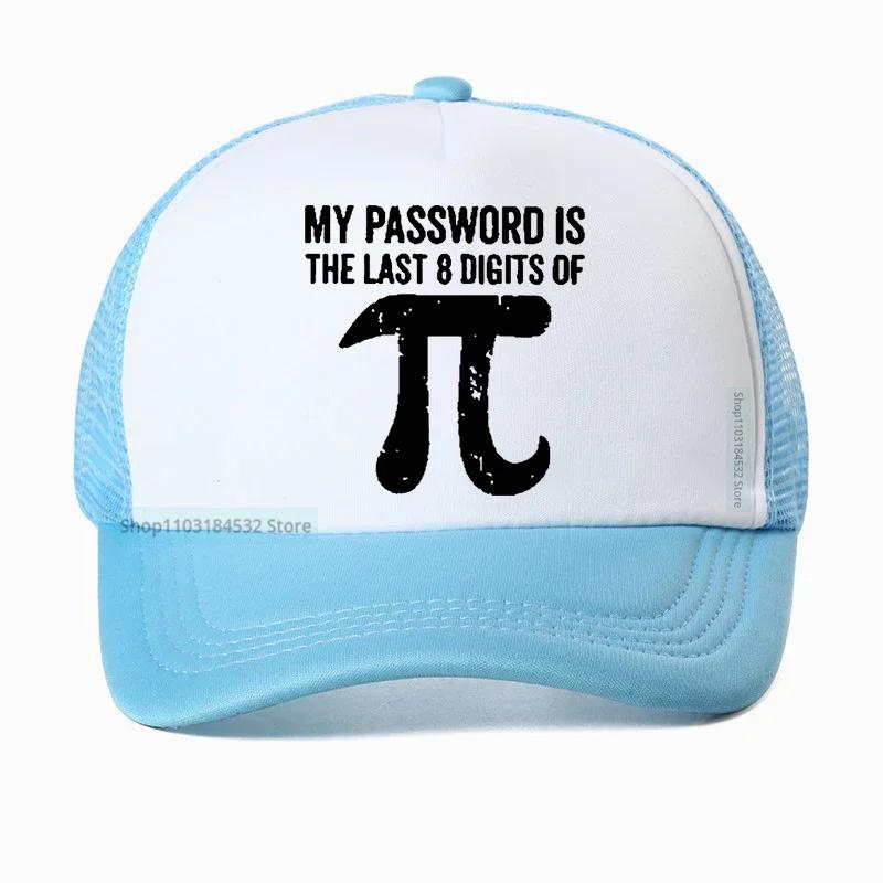 Unisexs 100 Cotton hat Math equations print funny Unisex Baseball Cap Fashion cool guys hats my password is the last digits of pi