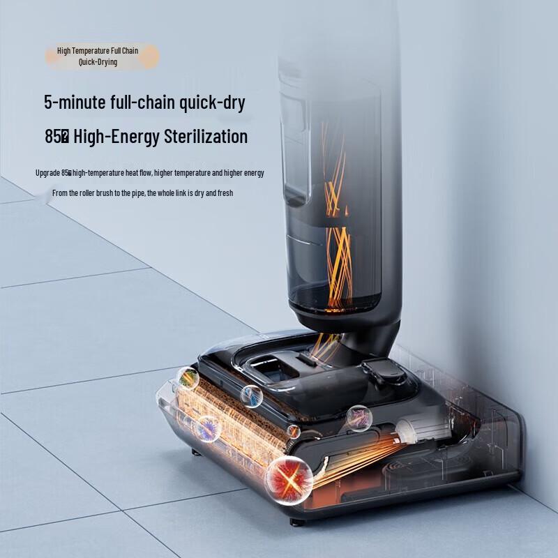 Tineco FLOOR ONE Stretch GT Smart Wet/Dry Vacuum CN plug (adapter included)