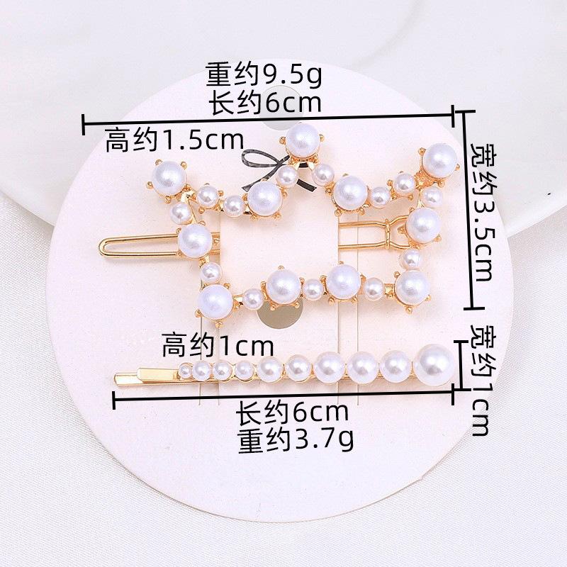 Women'S Alloy Inlaid Imitation Pearl Duck Clip Women'S Bangs Broken Hair Edge Clip Hairpin Set Hairpin Hair Accessories