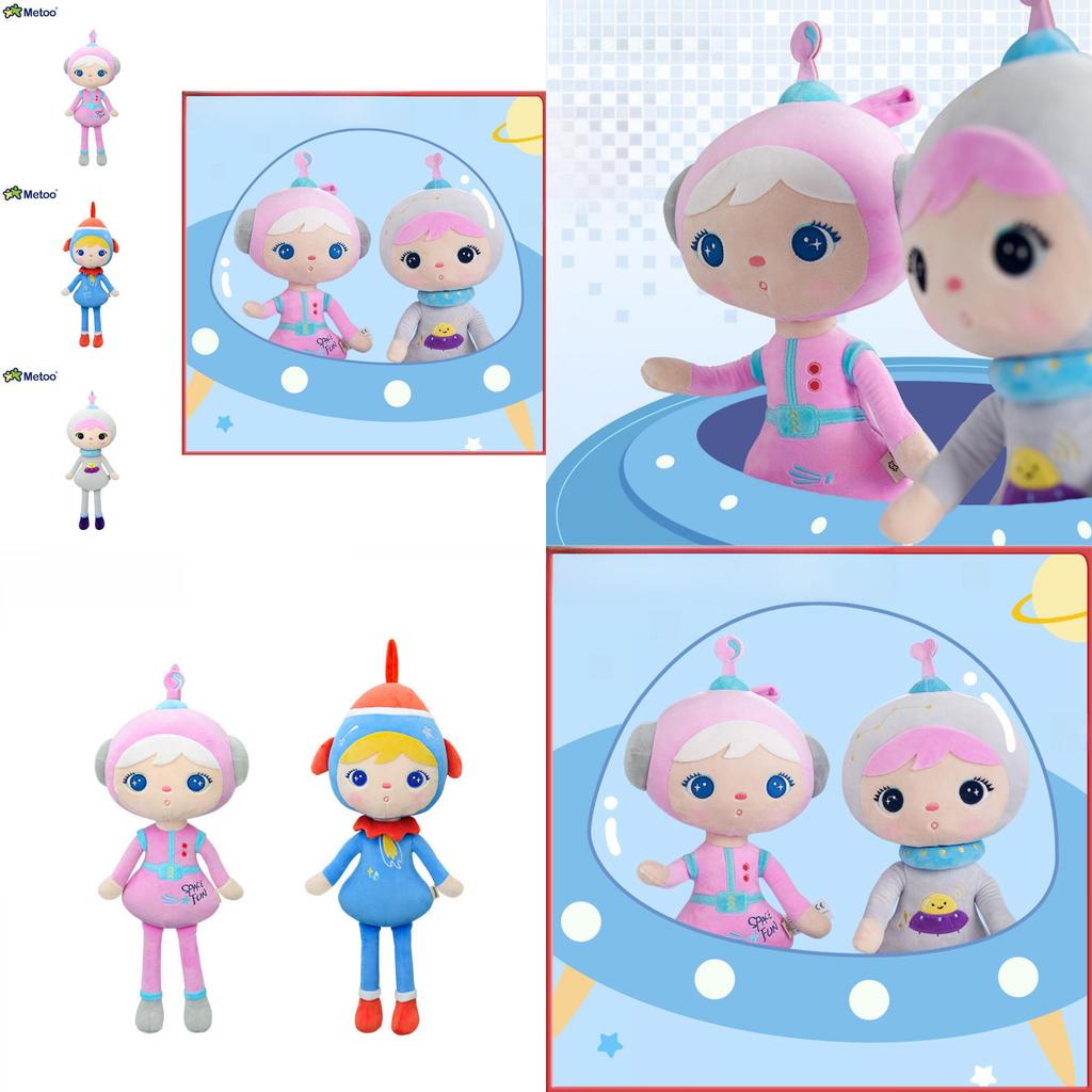 Adorable Metoo Stardoll Astronaut Plush Toy Perfect Soft Rocket Gift For Kids