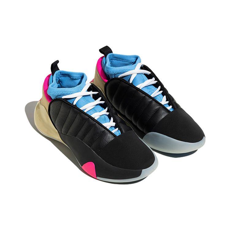Adidas Endurecer volumen. 7 Zapatillas unisex Negro Azul Rosa Core-Black Halo-Blue Clear-Pink IG5334