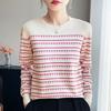 Spring and Autumn's New Strawberry Jacquard Round Neck Striped Versatile Knitted Sweater Pullover Is A Fashionable and Trendy Women's Top