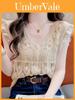 No Ip Included Knit Top For Women With Hollow Out Design And Princess Sleeves For Summer Fashion