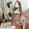 Trendy Rainbow Striped Canvas Tote Bag For Spring And Summer With Large Capacity
