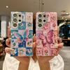Suitable for Samsung S25ultra24ultra Blue Light Droplet Rhinestone Oil Painting Blue Pink Butterfly Nine Grid Flower Phone Case