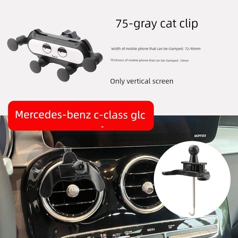 Benz C- Class Special Lengthened Hook on-Board Bracket