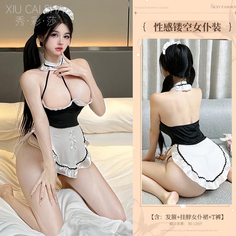 Sexy Lingerie Sexy Hot Neck Maid Large Size Uniform Breast Seduction Suit Spice Maid Robe Pajamas