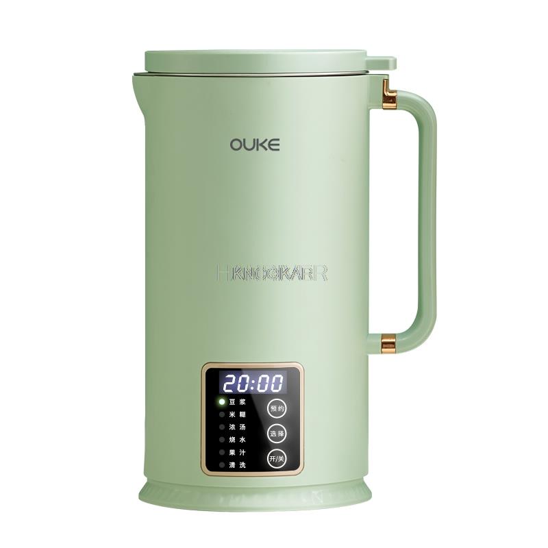 400ml Protable Soybean Milk Machine Cytoderm Breaking Machine Filter-Free Automatic Heating Soybean Milk Multifunction Blender