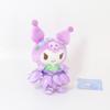 Kuromi Fairy Plush Bag Charm With Extra Soft Short Plush And Pp Cotton Filling**
