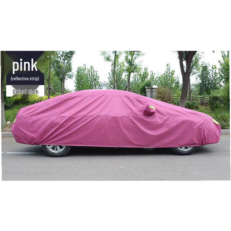 Oxford Cloth Car Cover Short Style