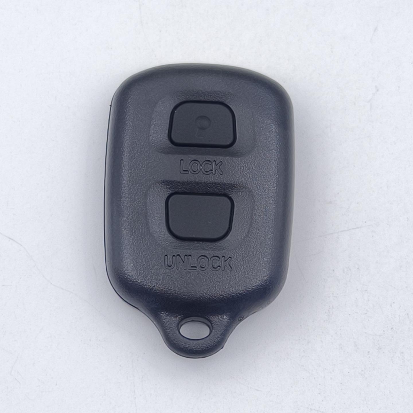 Toyota Vios 2-Button Split Remote Key Shell - Non-Original Replacement All Black Shell чёрный