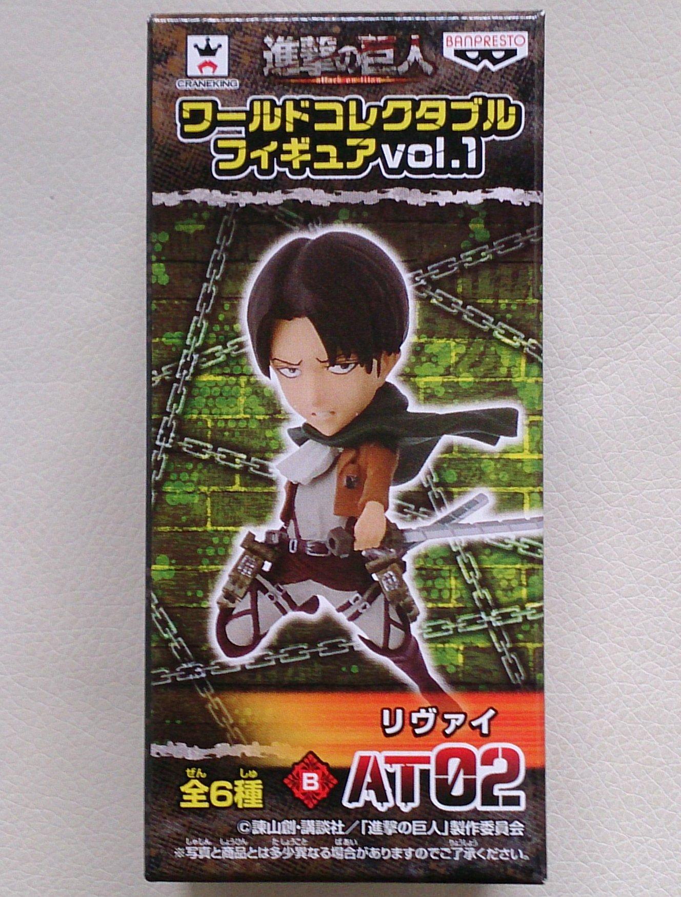

Levi (Attack on Titan World Collectable Figure vol.1 Anime Prize Banpresto)