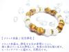 your Golden Tiger Cracked and Power Stone Bracelet for Set with Pebbles and Approximately 17cm Size for one more natural stone to adjust [Improve