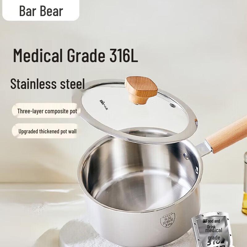 Bear 316L Stainless Steel Milk Pot
