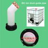 2" Extension Drain Spout Hose 1000L IBC Water Tank Nozzle Tap Cap Valve